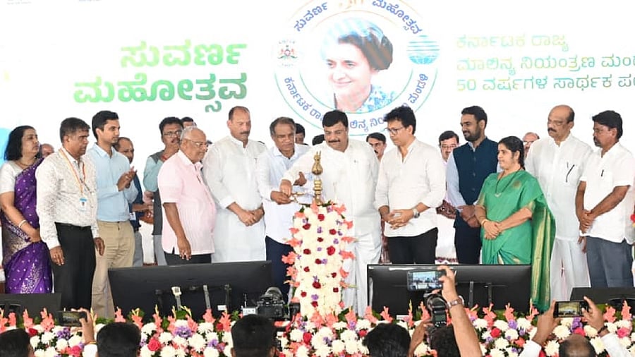 <div class="paragraphs"><p>Karnataka State Pollution Control Board (KSPCB) Chairman and MLA P M Narendra Swamy, MLA Dr Y Bharath Shetty and others during the inauguration of golden jubilee of Karnataka State Pollution Control Board, at Adyar in Mangaluru on Monday. </p></div>