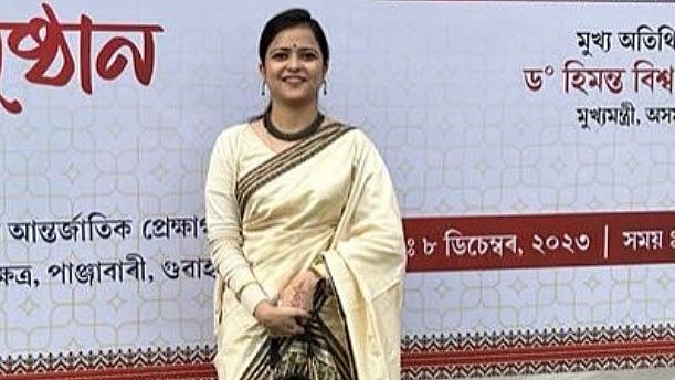 <div class="paragraphs"><p>Joshita Das, an assistant engineer in the PWD in the western Assam district was found dead inside her rented room.</p></div>