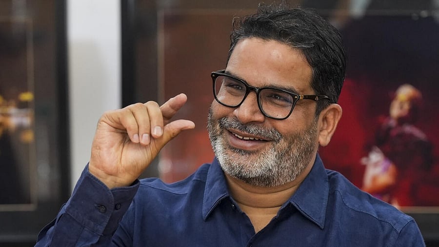 <div class="paragraphs"><p>Prashant Kishor</p></div>