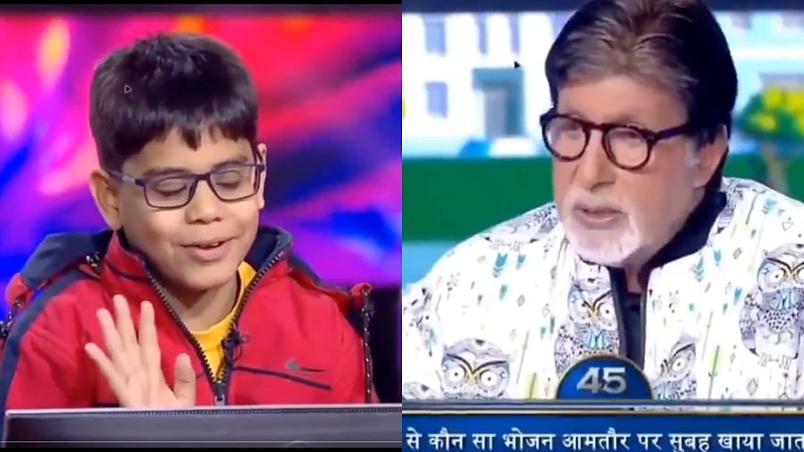 <div class="paragraphs"><p>Screengrab from KBC</p></div>