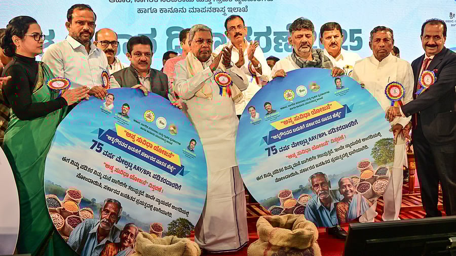 <div class="paragraphs"><p>Chief Minister Siddaramaiah, Deputy CM D K Shivakumar, Housing Minister B Z Zameer Ahmed Khan, Food and Civil Supplies Minister K H Muniyappa and others launch the poster of the Anna Suvidha Yojane for home delivery of food items to BPL &amp; AAY card holders aged above 75 years at Vidhana Soudha in Bengaluru on Thursday. </p></div>