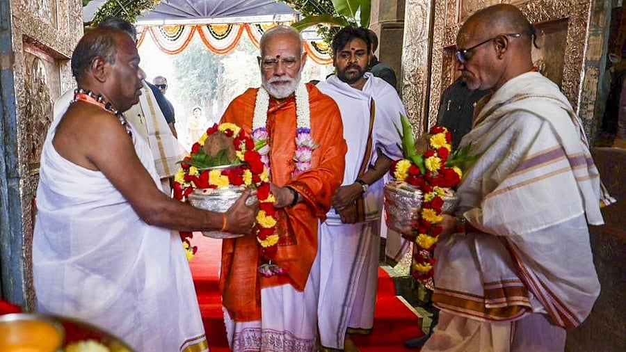 <div class="paragraphs"><p>PM Modi in Srisailam</p><p></p></div>
