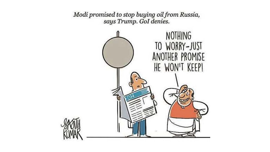 <div class="paragraphs"><p>Credit: Sajith Kumar</p><p></p></div>