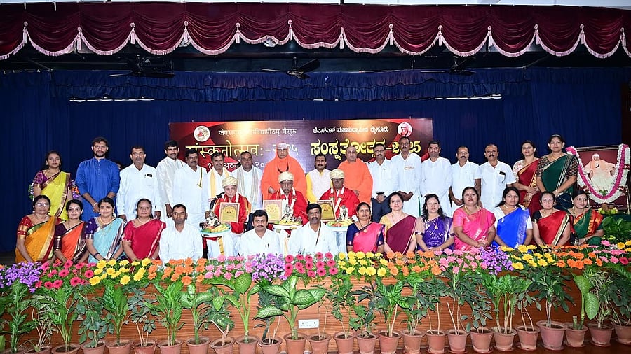 <div class="paragraphs"><p>Scholars H V Nagaraja Rao, K G Puttahonnaiah and M Malanna being felicitated during Samskuthothsava, organised by JSS Mahavidyapeetha in Mysuru, on Friday. Seer of Suttur Mutt Shivaratri Deshikendra Swami, MLA T S Srivathsa and Registrar of Karnataka Samskrutha Vishwavidyalaya V Girish Chandra are seen. </p></div>