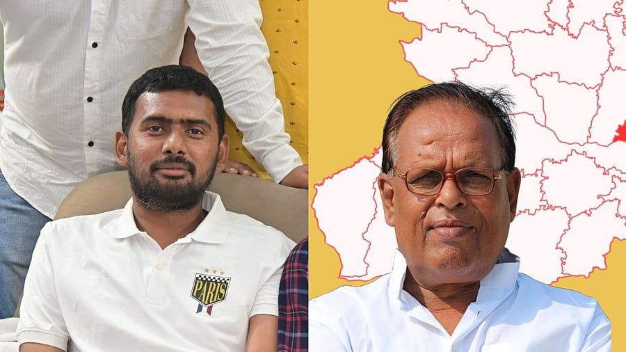 <div class="paragraphs"><p>Prakash Garib Das, Awadesh Roy</p></div>