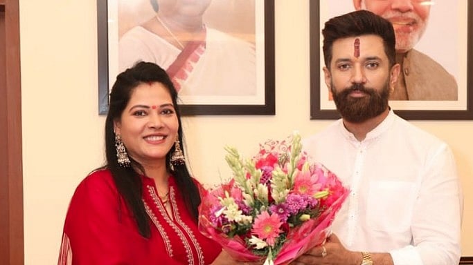 <div class="paragraphs"><p>NDA candidate Seema Singh's nomination papers rejected</p></div>