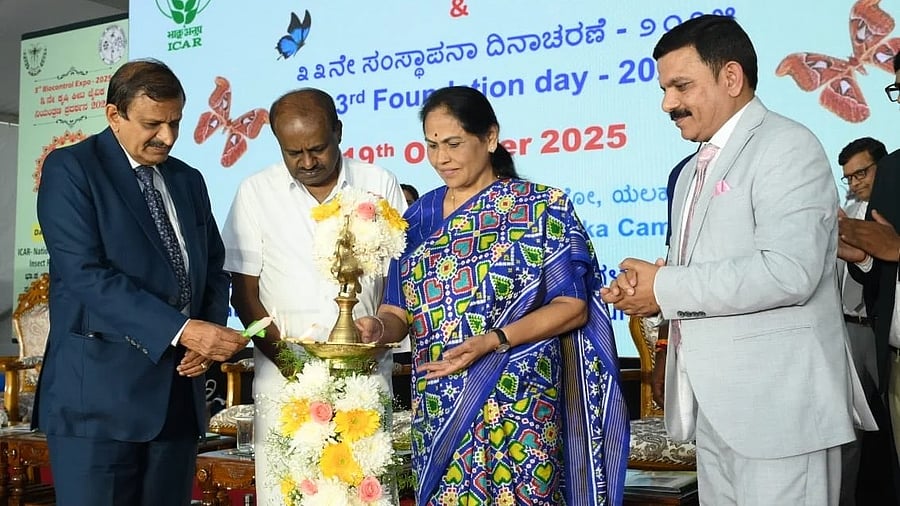 <div class="paragraphs"><p>Union Ministers H D Kumaraswamy and Shobha Karandlaje and Bangalore Rural MP Dr CN Manjunath at the&nbsp;inauguration of 3rd Biocontrol Expo 2025 and 33rd Foundation Day of The Indian Council of Agricultural Research-National Bureau of Agricultural Insect Resources (ICAR-NBAIR) at Yelahanka in Bengaluru on Sunday. </p></div>