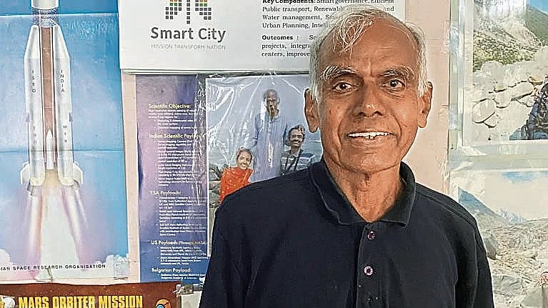 P Raghuthama Rao