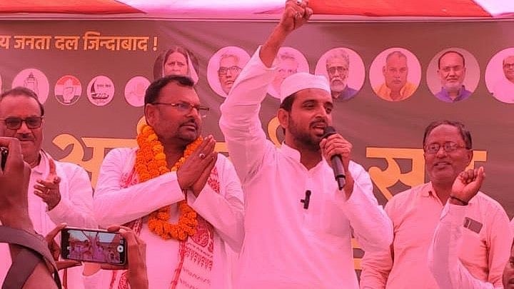 <div class="paragraphs"><p>RJD MLC Mohammad Qari Sohaib.</p></div>