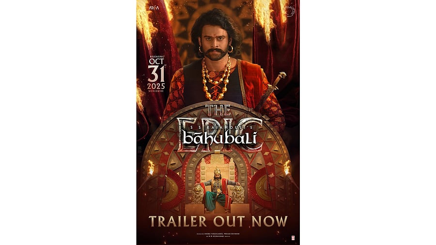 <div class="paragraphs"><p>The trailer depicts the tale of Amrendra Baahubali, his son Mahendra Baahubali and the kingdom of Mahishmati.</p></div>
