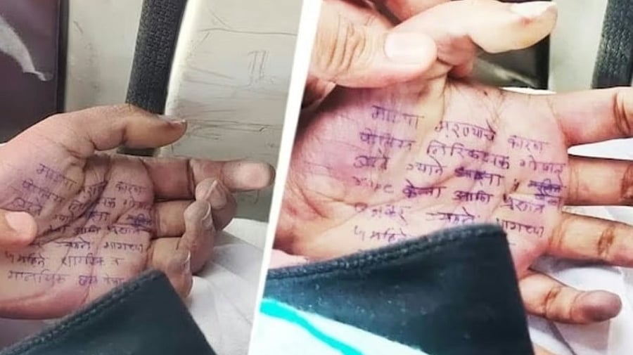 <div class="paragraphs"><p>An image from X showing the suicide note written by the doctor on her hand.</p></div>