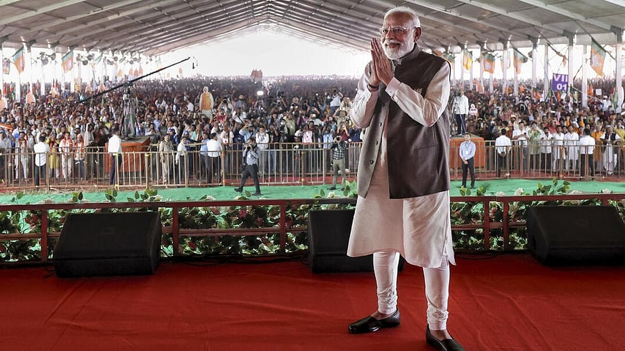 <div class="paragraphs"><p>Prime Minister Narendra Modi.</p></div>