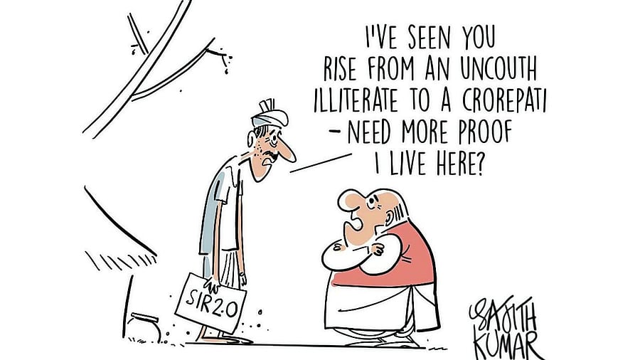 <div class="paragraphs"><p>Credit: Sajith Kumar</p></div>