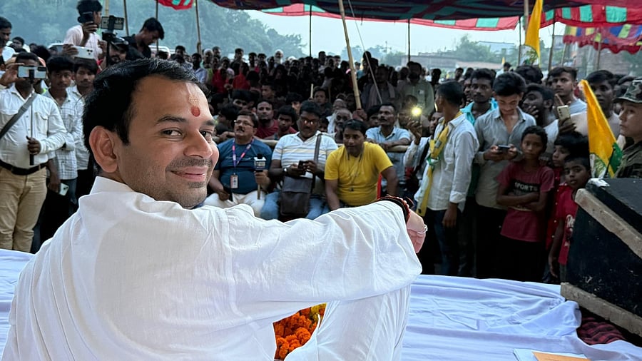 <div class="paragraphs"><p>Tej Pratap Yadav.&nbsp;&nbsp;</p></div>