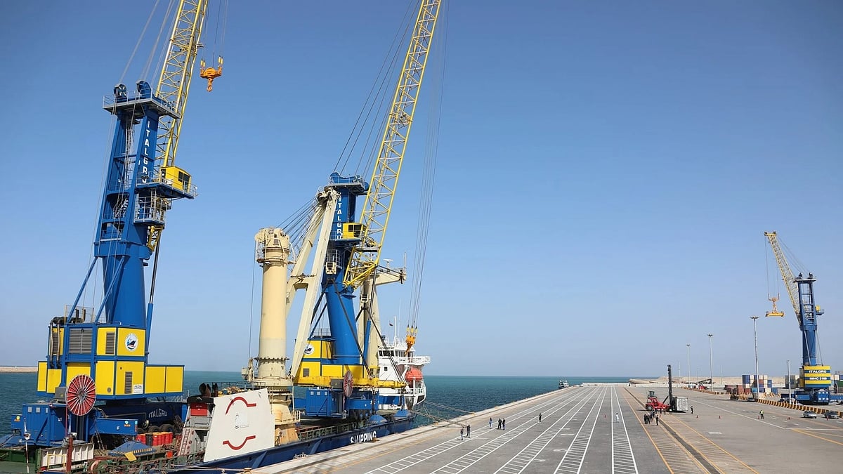 Union Budget 2026: Chabahar Port Project Receives Zero Allocation, Breaking Annual Funding Pattern