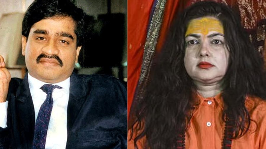 <div class="paragraphs"><p>Combined image of Dawood Ibrahim and Mamta Kulkarni</p></div>