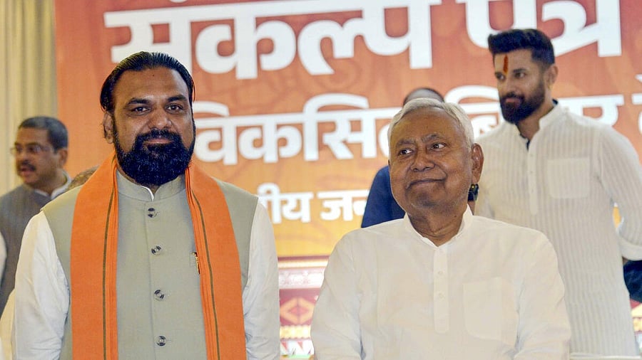 <div class="paragraphs"><p>Bihar Chief Minister Nitish Kumar, Deputy CM Samrat Choudhary and JDU National Working President Sanjay Jha during release of the National Democratic Alliance's (NDA) manifesto for the upcoming state Assembly elections, in Patna.</p></div>