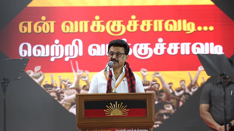 <div class="paragraphs"><p>Tamil Nadu Chief Minister and DMK chief MK Stalin during the party's training session titled 'My Polling Booth, Winning Booth', at Mamallapuram in Chengalpattu district, Tamil Nadu.</p></div>