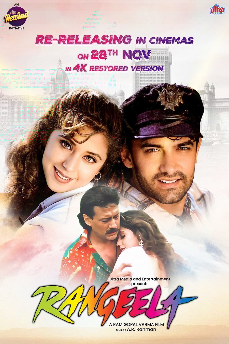 <div class="paragraphs"><p>Rangeela poster</p></div>