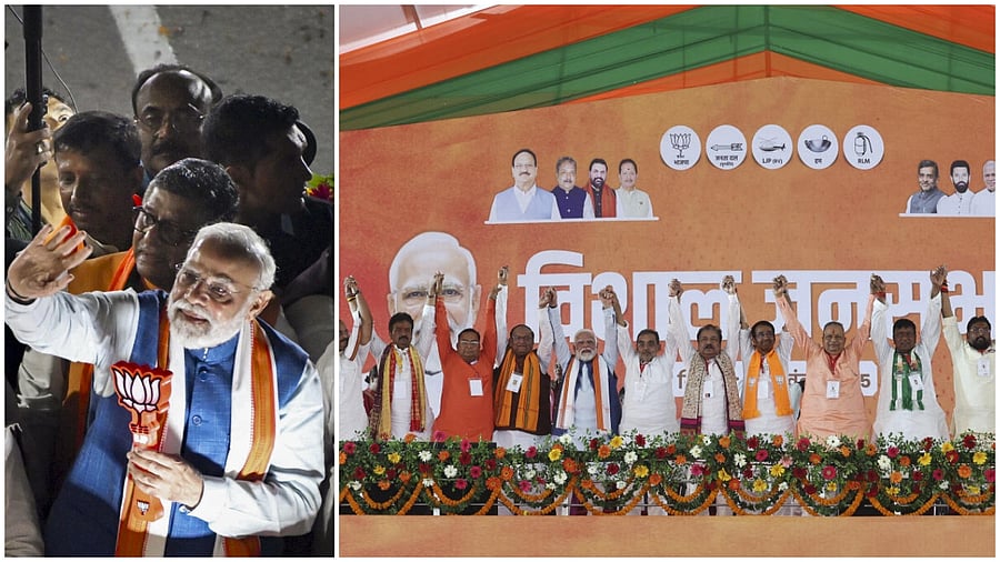 <div class="paragraphs"><p>PM Modi in Patna(L), with Bihar BJP President Dilip Jaiswal and others joins hands during a public meeting ahead of Bihar Assembly elections, in Arrah. </p></div>
