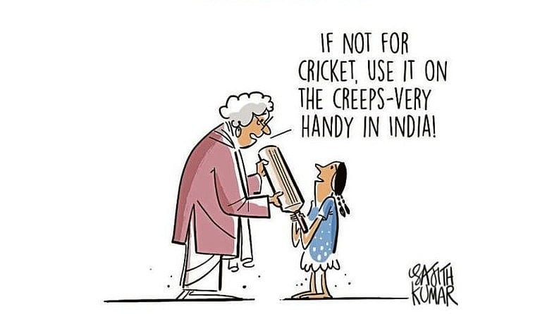 <div class="paragraphs"><p>Credit: Sajith Kumar</p></div>