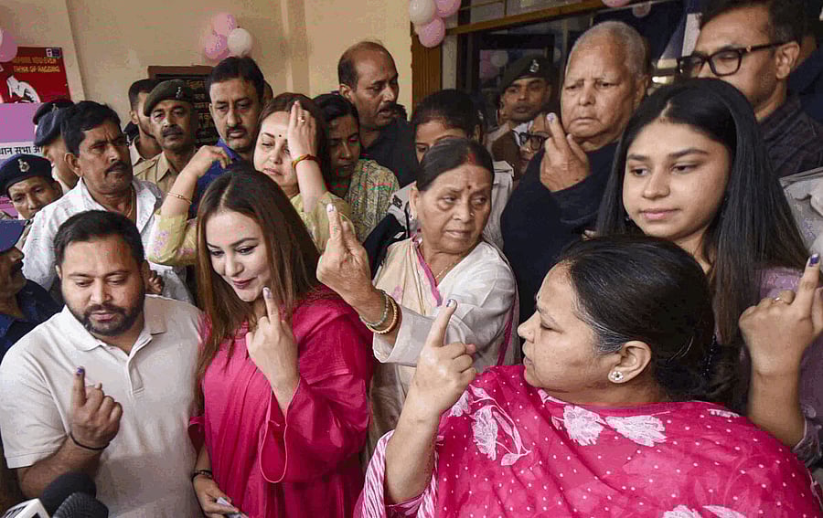 <div class="paragraphs"><p>Bihar Assembly Elections 2025 Phase 1 Live news updates</p></div>