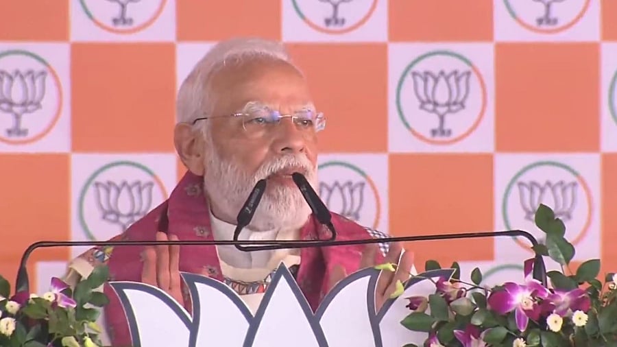 <div class="paragraphs"><p>Prime Minister Narendra Modi.</p></div>