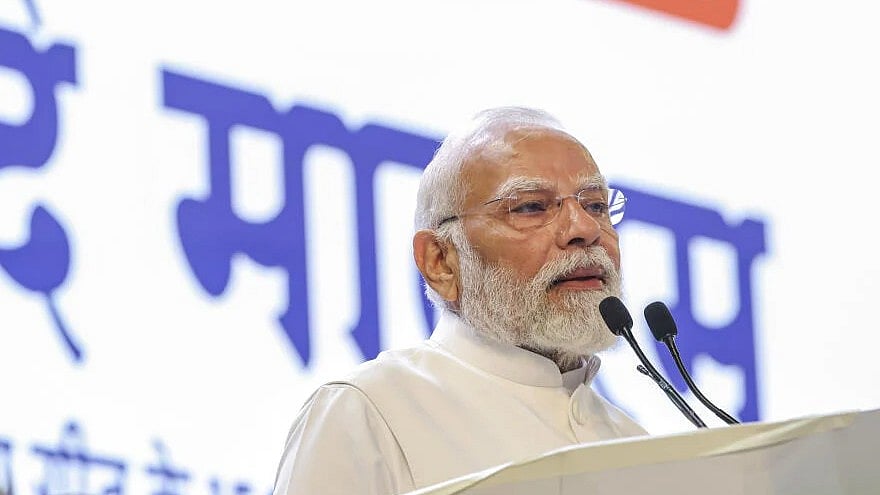 <div class="paragraphs"><p>Prime Minister Narendra Modi</p></div>