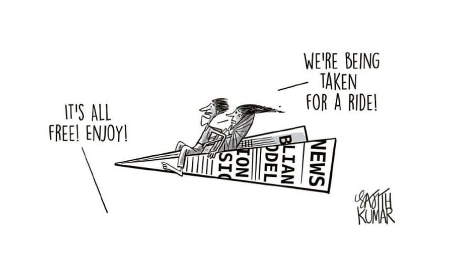 <div class="paragraphs"><p>Sajith Kumar</p></div>