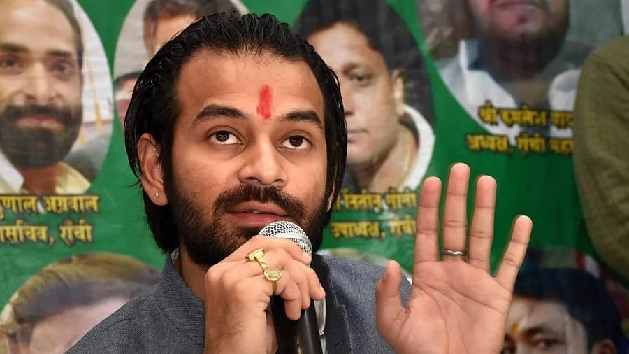 <div class="paragraphs"><p> Tej Pratap Yadav </p></div>