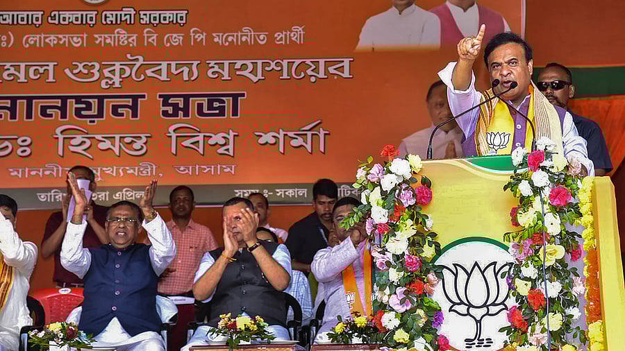 <div class="paragraphs"><p>A file image of Assam Chief Minister Himanta Biswa Sarma addressing an election rally.&nbsp;</p></div>