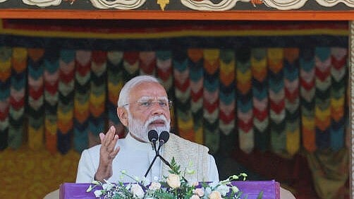 <div class="paragraphs"><p>Prime Minister Narendra Modi</p></div>