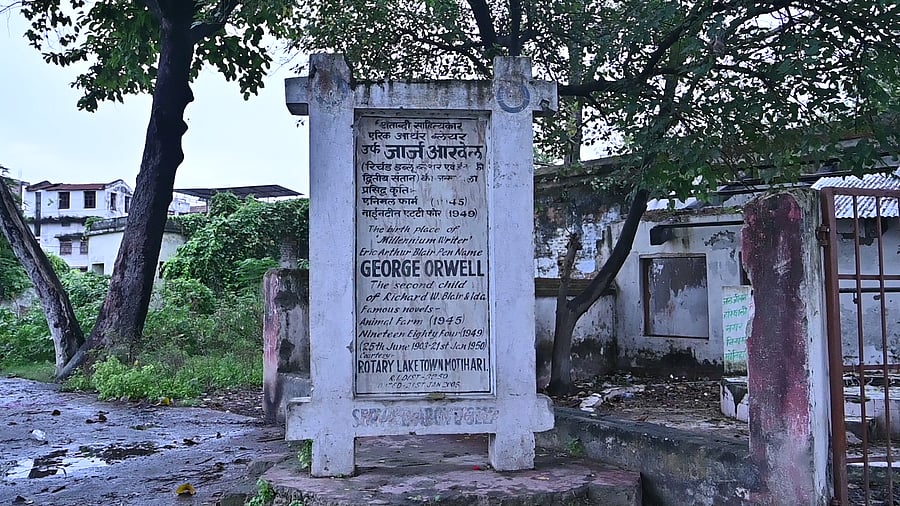 <div class="paragraphs"><p>George Orwell’s birthplace.</p></div>
