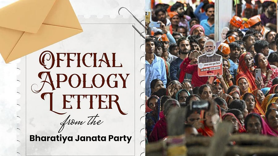 <div class="paragraphs"><p>BJP apologises to the nation.&nbsp;</p></div>