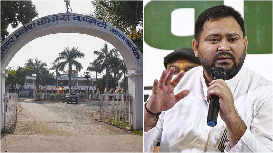 <div class="paragraphs"><p>A deserted Congress party office in Patna(L), RJD leader and Leader of Opposition in Bihar Assembly Tejashwi Yadav</p></div>