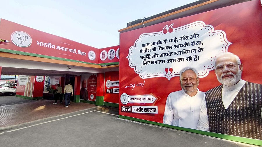 <div class="paragraphs"><p>A view of the BJP State office decked up as counting of votes for the Bihar Assembly elections begins , in Patna.</p></div>