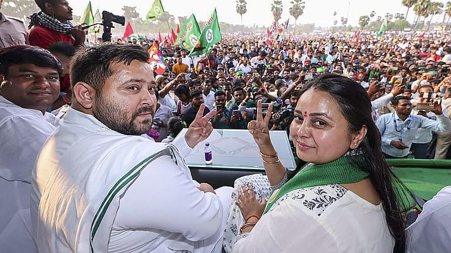 <div class="paragraphs"><p>File Photo: RJD leader Tejashvi Yadav during an election campaign rally in support of his sister and party candidate Rohini Acharya Yadav for Lok Sabha polls, in Saran.</p></div>