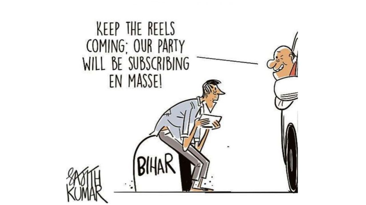 <div class="paragraphs"><p>Credit: Sajith Kumar</p></div>