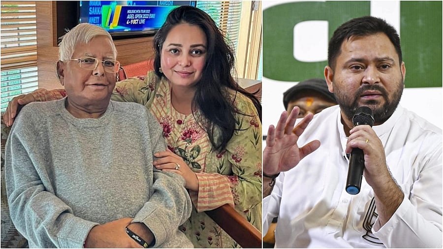 <div class="paragraphs"><p>RJD chief Lalu Prasad Yadav with daughter Rohini Acharya and RJD leader Tejashwi Yadav.</p></div>