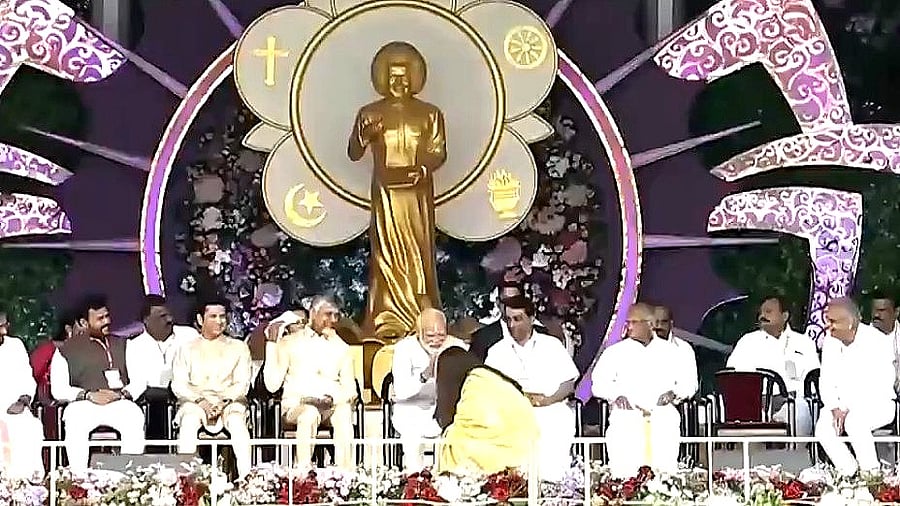 <div class="paragraphs"><p>Actor Aishwarya Rai Bachchan touches feet of PM Narendra Modi during the birth centenary celebrations of Sri Sathya Sai Baba in Andhra Pradesh.</p></div>