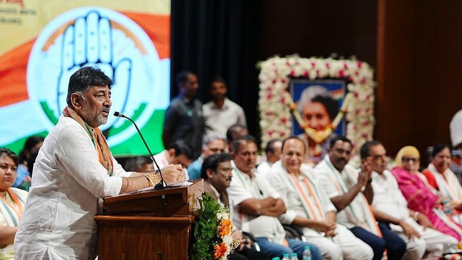 <div class="paragraphs"><p>Deputy Chief Minister D K Shivakumar at a Congress programme to mark former Prime Minister Indira Gandhi’s birth anniversary, in Bengaluru on Wednesday.</p></div>