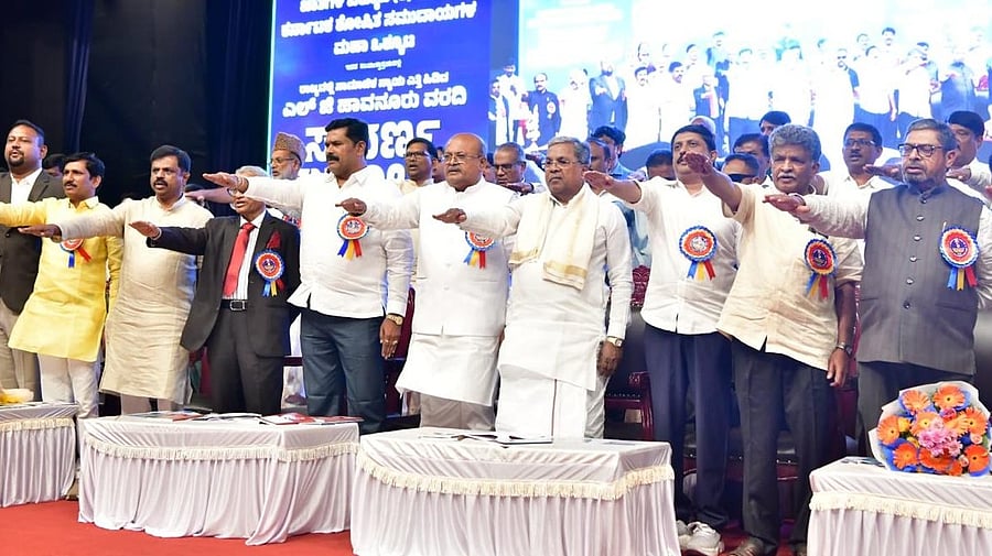 <div class="paragraphs"><p>CM Siddaramaiah with other leaders at the&nbsp;golden jubilee of LG Havanur submitting the first backward classes commission report. </p></div>