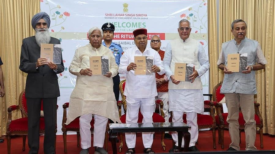 <div class="paragraphs"><p>A book titled ,'Hampi: The Rituals of Time' was recently launched in Bengaluru by Governor of Karnataka Thaawar Chand Gehlot.</p></div>