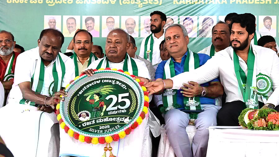 <div class="paragraphs"><p>Union Minister H D Kumaraswamy, JD(S) supremo H D Deve Gowda, party leader C B Suresh Babu and JD(S) youth president Nikhil Kumaraswamy at the party’s silver jubilee event in Bengaluru on Saturday. </p></div>