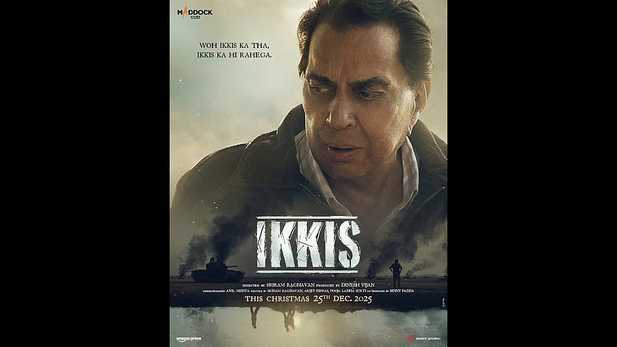 <div class="paragraphs"><p>First look of Dharmendra from<em> Ikkis|&nbsp;</em>Dharmendra passes away</p></div>