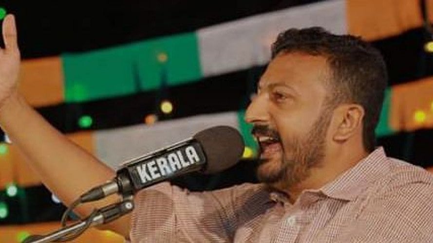 Expelled Congress MLA Rahul Mamkootathil Appears Before SIT in Sexual Assault Cases