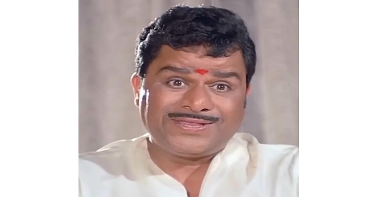 Sumesh Actor Kannada Cinema Icon: Veteran Actor M S Umesh Dies at 80
