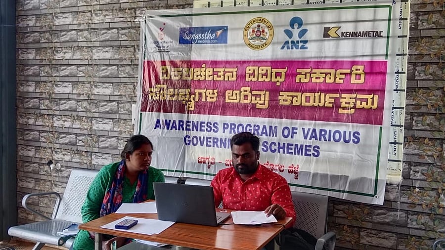 An awareness campaign about the UDID card by the Voice of the Needy, at their Hesaraghatta branch office.