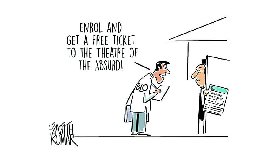 <div class="paragraphs"><p>Credit: Sajith Kumar</p></div>