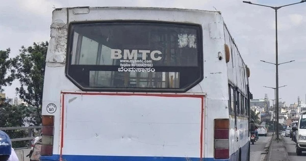 BMTC Bus Accident Bengaluru: Manipur Woman Killed at Tin Factory
